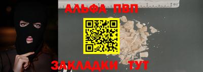 марихуана Пыть-Ях