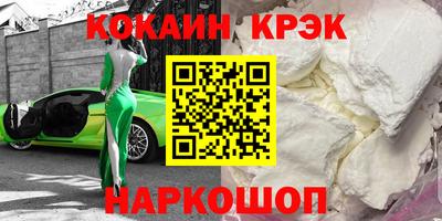 марихуана Пыть-Ях
