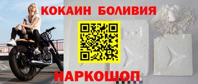 меф VHQ Пугачёв