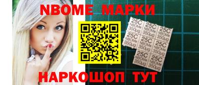 меф VHQ Пугачёв