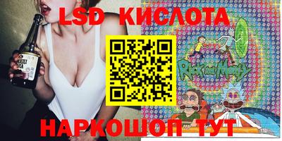 марихуана Пыть-Ях