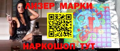 меф VHQ Пугачёв