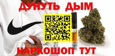меф VHQ Пугачёв