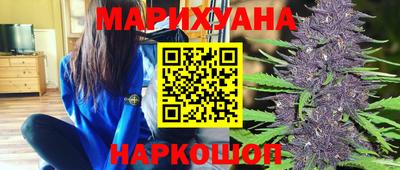 меф VHQ Пугачёв