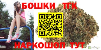 меф VHQ Пугачёв