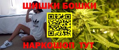 марихуана Пыть-Ях