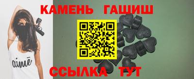 меф VHQ Пугачёв