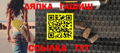 меф VHQ Пугачёв