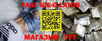 меф VHQ Пугачёв