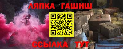 меф VHQ Пугачёв