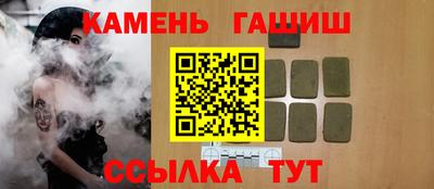 меф Пушкино