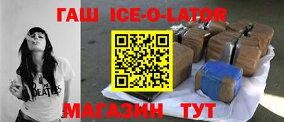 марихуана Пыть-Ях